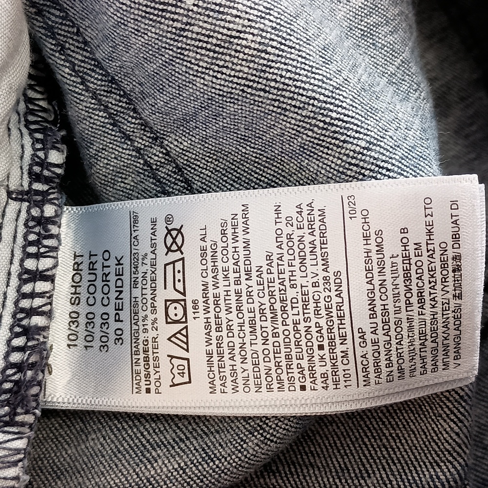 Gap High Rise Universal Legging Size 10/30s - Picture 5 of 5